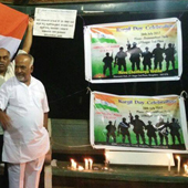 Ram's Charitable Trust : Bangalore